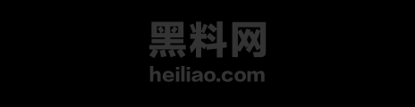 01武汉岱黄高速车祸1 1wm